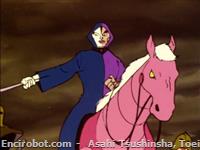 ashura horse09
